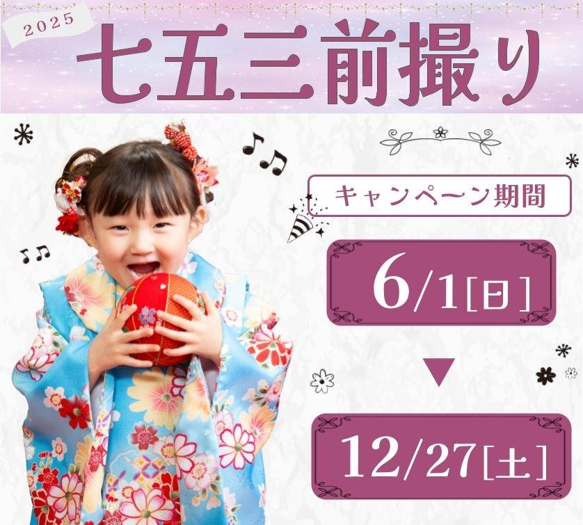 /20200508133819/20210601141605/