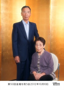 これからも素敵な写真館でありますよう祈っております